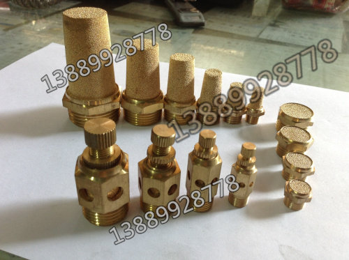 All copper muffler flat cap muffler 1 min 2 min 3 min 4 min adjustable muffler