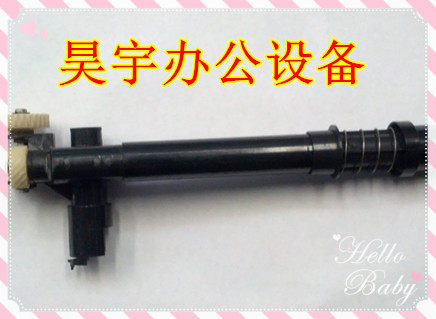 Cormy 7255 7272 7210 5510750751600601 Drum Rack Ferpowder Recycling Rod