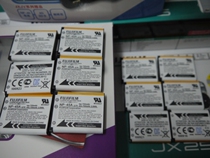 Fuji NP45 original battery fake one penalty ten applicable(JV155 JX255 Z81 JZ305 808)