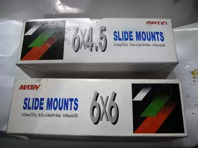 120 backsheet with 6X6CM di pian jia (slide show with special good effect or scanner) each 5 yuan 6X4 5 each of the 4