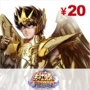 Thẻ điểm Saint Seiya 20 nhân dân tệ 200 sao xu thứ hai Tài khoản dịch vụ quận [Phí trực tiếp chính thức] - Tín dụng trò chơi trực tuyến nạp thẻ gosu