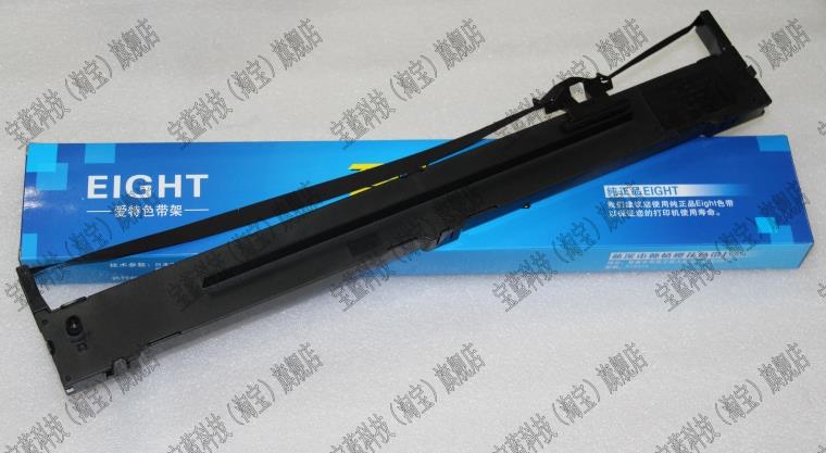 Compatible with Epson LQ1600K3H LQ1600K3H LQ2090 LQ1600KIIIH FX2190 FX2190 ribbon frame with core