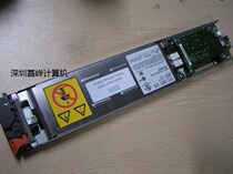 45W5002 22R6833 22R6649 17P8979 BladeCenter S Backup Battery New