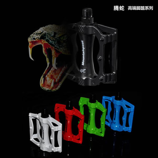 Mountainpeak dead flying mountain bike folding bike bicycle universal color all-metal pedal