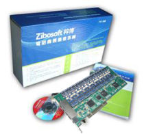 Original Zibo ZS-3216 16-way telephone recording card supports voice prompts and message function card