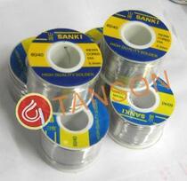 Original imported Japanese Yamazaki 0 3MM -- 0 6MM 250g high purity tin wire high quality welding wire