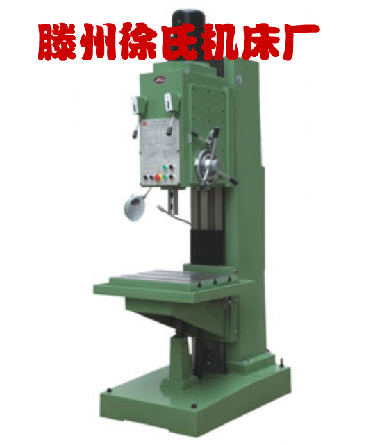 5140 - Level drilling machine accessories full drilling machine gear rock arm drill table quality and cheap