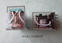 JQX-13F DC12V JQX-13F DC24V JQX-13F AC220V relay 10A