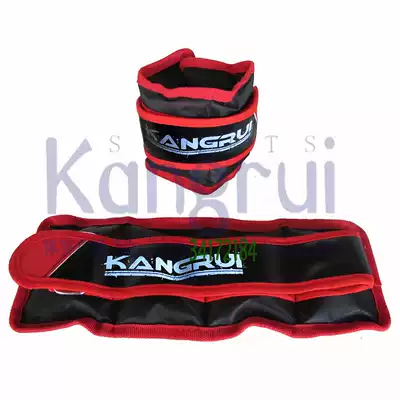6kg steel sand leggings KP851 running fitness weight increase small sandbag length adjustable pair of Kangrui direct sales