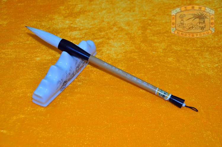 (China's time-honored brand) Hangzhou Shaozhiyan Pen Village, the four treasures of the study, the calligraphy brush, the Jianfeng list, the small pen