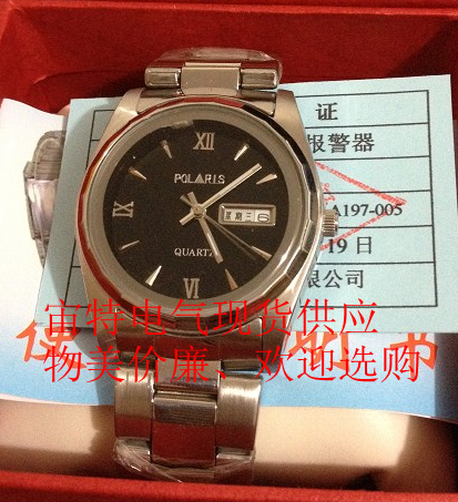 ASG-L near electric watch alarm electrician special watch watch type electroscope electrician watch