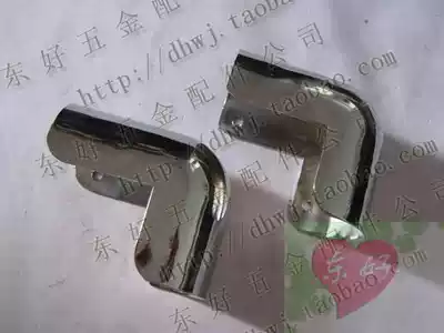 Small bag corner Table bag corner Decorative corner Anti-collision corner Beauty foot