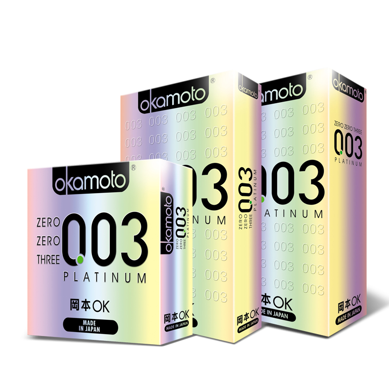 冈本003 白金10只装超薄滑安全套避孕套 开房成人情趣性用品JB
