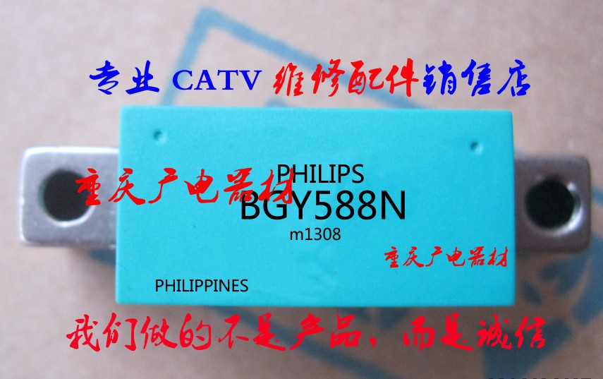 BGY588N Cable TV Signal Amplifier Module 10-year-old store promotion starting from 10