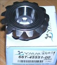 Yamaha outboard machine New 2-punch 40 active gear Bevel teeth Taiwanese model: 66T-45511-00