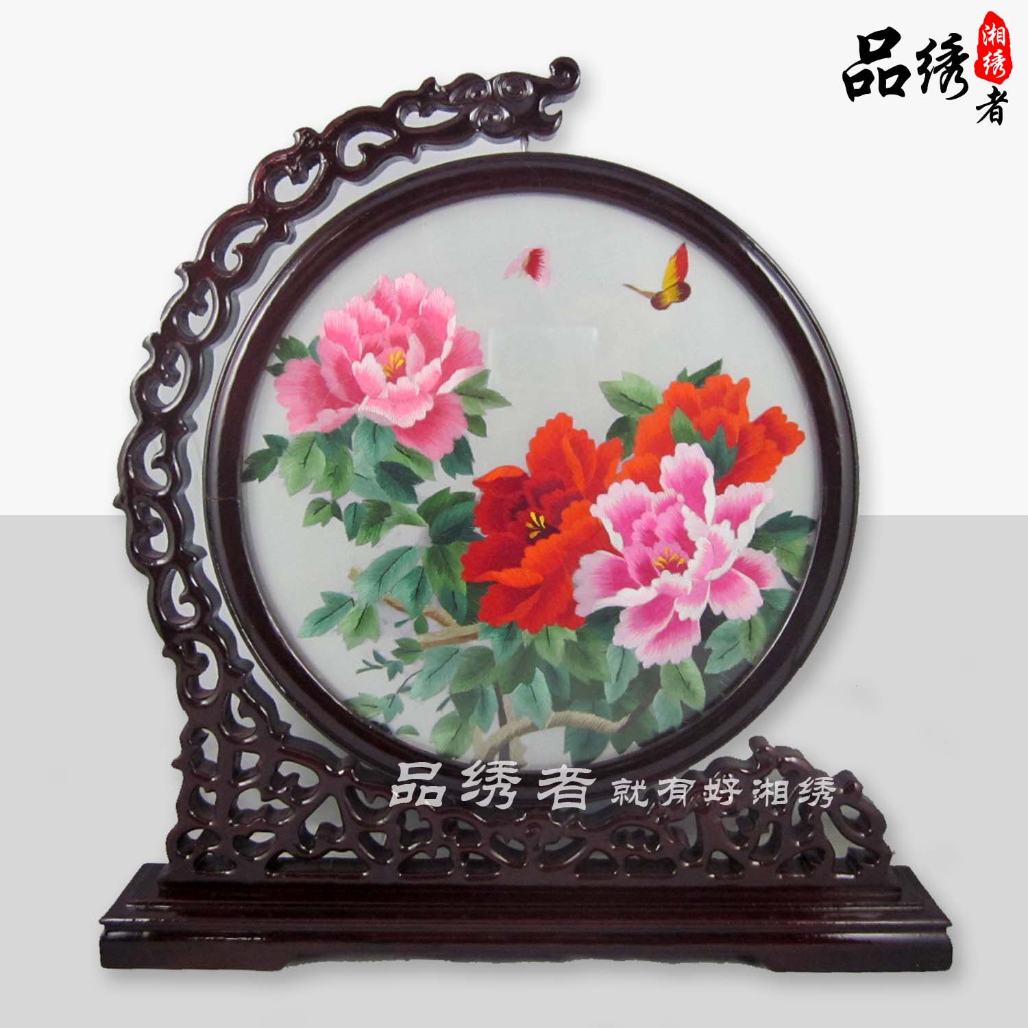 Pure Hand Embroidered Peony Bifacial Embroidered Finished Embroiderer Brand Xiang Embroiderer Gift Xiangtan Gift