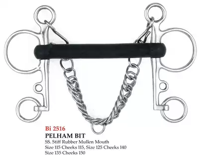 Rubber-coated training mouth title Dahler with Lehamu Horse Chew BI2516(Shanghai Horse Club Store)