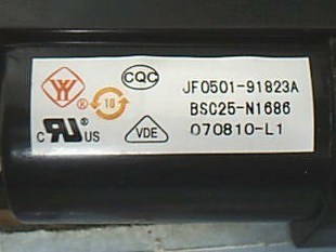 Suitable for Haishin TV High Pressure JF0501-91823A JF0501-91823A BSC25-N0801 BSC25-3315 BSC25-3315