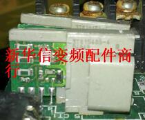 3T015486-4 (Negotiated)