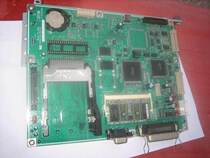 The ideal speed printer printing plate