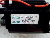 Original High-voltage Bao Lehua BSC25-0605 Panda Shangdian BSC25-N0504