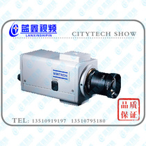 Minton 63K80AP] 1 3 inch with colored cross wire camera