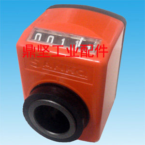 SANKQ Taiwan position display counter digital table SK0912 powder press drilling and shearing machine