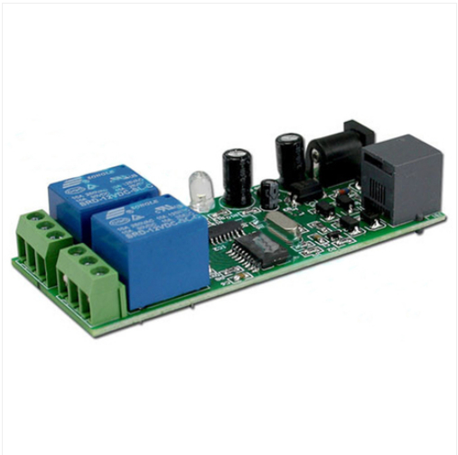 Remote control switch for remote control of landline phone cell phone) remote control switch (smart home control system)