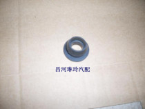 Changhe Suzuki Liana 7160 Big Dipper K14 PVC valve check valve seal PCV valve oil seal  
