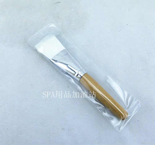 DIY Mask Tool Mask Brushed Large Body Brushed Membrane Brushed Wood Brushed Beauty Makeup Tool-Taobao