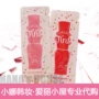 Tại chỗ! Hàn Quốc Etude hut cherry tint lâu dài nhuộm son bóng / son bóng mẫu / túi - Son bóng / Liquid Rouge 	son bóng victoria's secret satin gloss