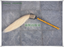 AUTHENTIC TRUE HORSETAIL WHISK TAI Chi whisk Horsetail Buddha dust True HORSETAIL TOTAL LENGTH 85CM