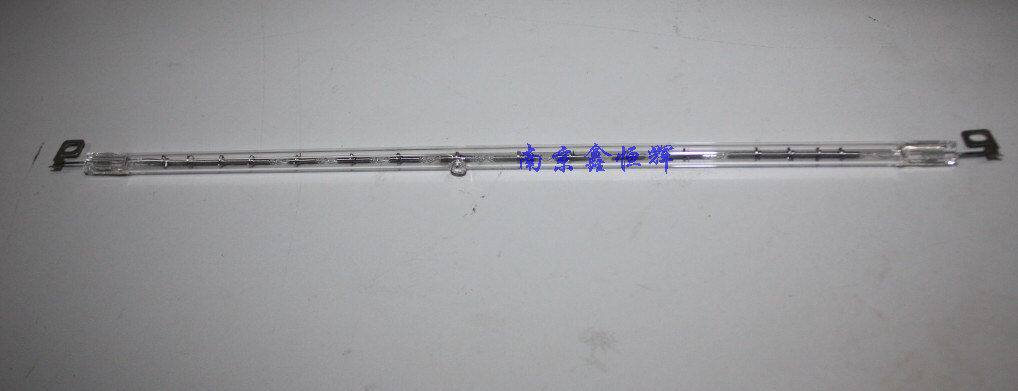 Brand new brothers 2040 7420 2050 2050 2000 fixing lighting tube-Taobao