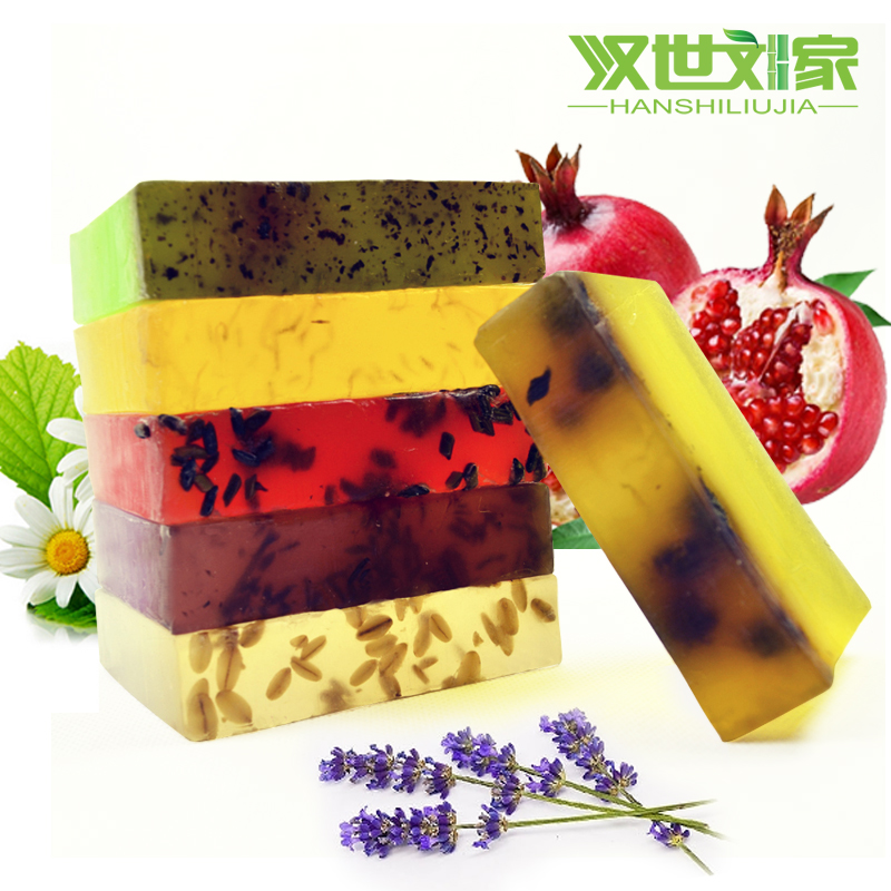 正品 韩国手工天然精油皂 手工皂 洁面皂 洁面皂 洗脸香皂