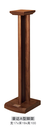 Jazz rack Haoda A speaker bracket black walnut solid wood surround tripod log speaker rack