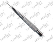 Yans instrument of rhythm-1643 punch in the face