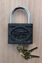 (Shenji brand) Iron padlock-75mm(Shenji Lock Industry-Hangzhou special distribution) Hot sale ~ 