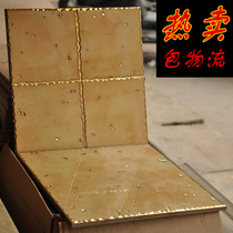 Promotion Beauty Home Building Materials Toilet Tile Floor Tiles Kitchen Floor Brick Throwing BRICS 300 Balcony K Phnom Penh Brick