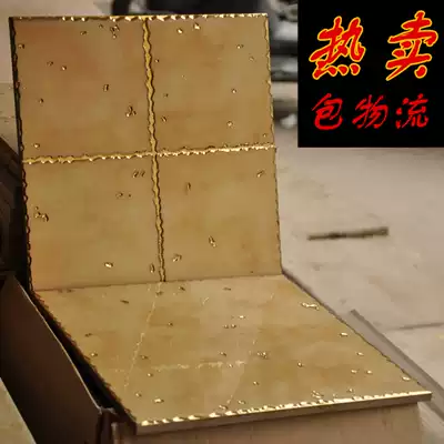 Promotion Meijia building materials dressing room tile floor tiles kitchen floor tiles cast gold bricks 300 balcony K gold edge tiles