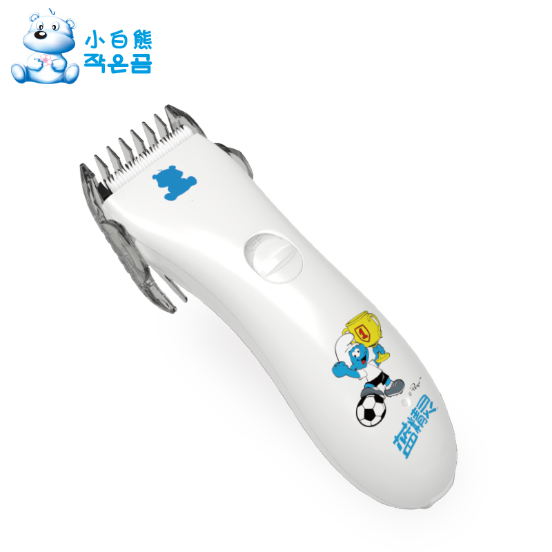 包邮送礼！小白熊婴儿理发器HL-0667 防水静音宝宝儿童推子剃头刀