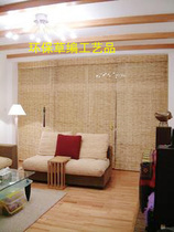 Pastoral fashion * straw hanging curtain partition porch curtain decoration door curtain wall hanging curtain Reed curtain background wall decoration