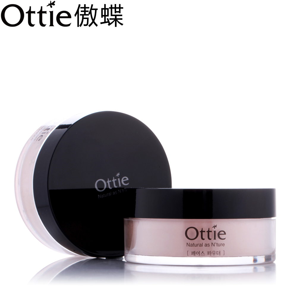 Ottie傲蝶美艳亮莹散粉20g轻薄透气自然遮瑕控油均匀肤色定妆蜜粉