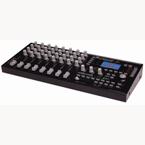 (Alto Licensed) CME BitStream3X MIDI Controller