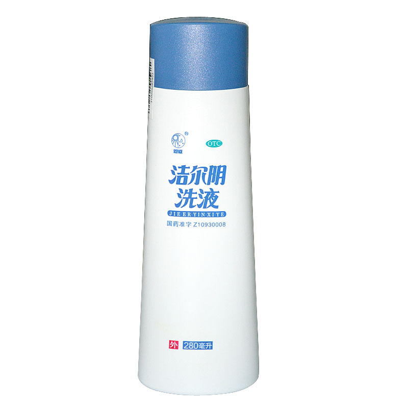 恩威洁尔阴洗液280ml杀虫止痒草本抑菌妇科用阴道炎药