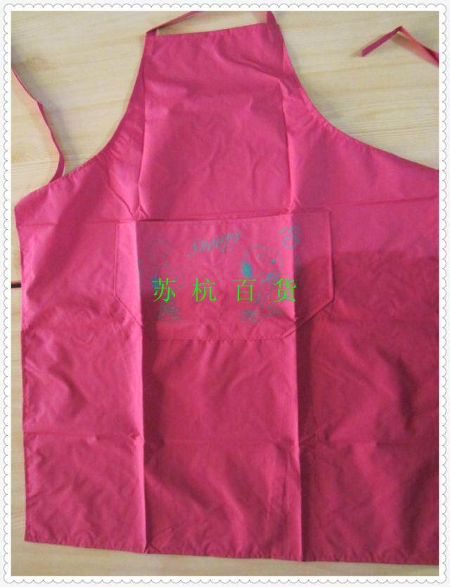 Apron waterproof Korean version Fashion cute cartoon kitchen clean and anti-fouling easy to clean like home life