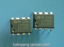 LM393N LM393 DIP8 dual voltage comparator integrated circuit original