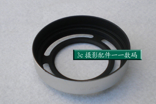 FUJIFILM LH-X10 Lens hood FUJIFILM X10 X20 Metal Cover for FUJIFILM LH-X10 Silver