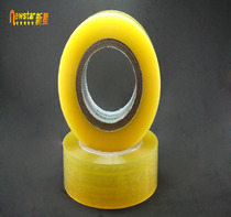 Lily high packing tape sealing tape wholesale 4 8cm width 2 1cm thick transparent sealing tape customized