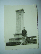 Revolutionary Martyrs Monument 11 5*8 5cm Photo 116