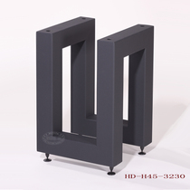 Yinyue Huidian tripod 3230 U-shaped metal tripod speaker stand speaker stand